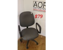 grey desk chair